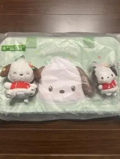 ポチャッコ キャリーオンバッグ、キーカバー、ラストワン賞