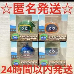お値下げナムコ限定　ドラゴンクエスト　ドラクエ　ビッグクリアフィギュア全4種