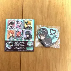 2025年最新】地縛少年花子くんファミリーマートの人気アイテム