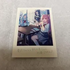 プロセカ　映画特典　思い出フォト