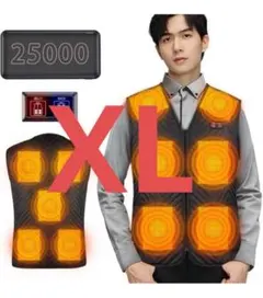 電熱ベスト 電熱インナーベスト モバイルバッテリー付き ヒーターベスト　XL