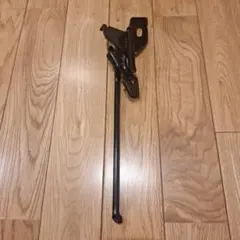 Item thumbnail for item 187121d9-d3e2-4477-ad1c-551422d89149