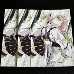 鬼滅の刃 幕間画ポストカード　甘露寺蜜璃③