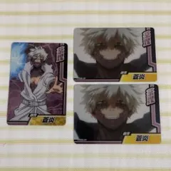 僕のヒーローアカデミア コレクターズカード10 荼毘