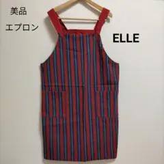 2025年最新】ELLE エプロンの人気アイテム - メルカリ