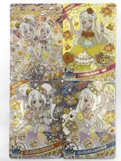 アイプリ　リング5弾　つむぎ　リング　サイン入り　4枚セット