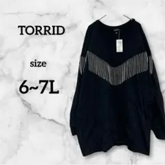 【大きいサイズ】TORRID ブラック ストーン装飾 トレーナー カットソー