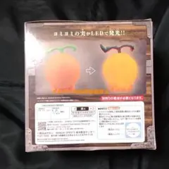 ワンピース　悪魔の実　ルームライト　ヨミヨミの実　onepiece