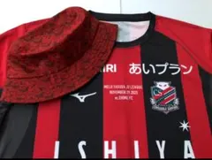 【匿名配送】北海道 コンサドーレ 札幌 記念品 2点セット