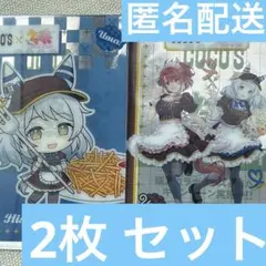 ウマ娘 ココス 限定 オリジナル クリアカード シークレット ヒシミラクル 2枚