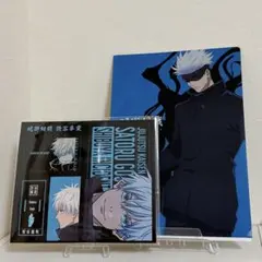 ぽき様 リクエスト 2点 まとめ商品