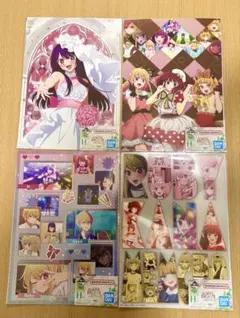 【即日発送】一番くじ　推しの子　H賞　メタリックポスター　4枚