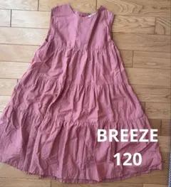 【used】BREEZE ティアードワンピース ピンク 120のサムネイル