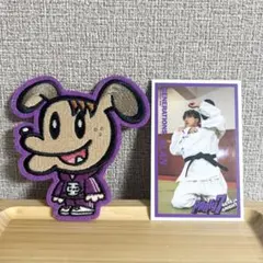 聖愛様 リクエスト 2点 まとめ商品