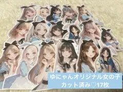 Item thumbnail for item c1b121a1-94af-4e03-9362-160629caeb88