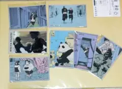 呪術廻戦 セット