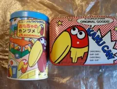 森永 キョロちゃん おもちゃのカンヅメ 缶のサムネイル