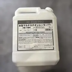 AUTOGLYM オートグリム マルチウォッシュ TFR 5L - メルカリ