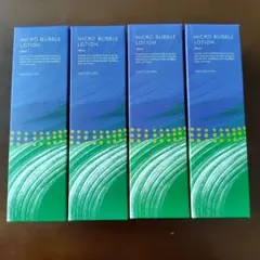 マキアレイベル　薬用マイクロバブルローション 化粧水 100ml×4本 ナック