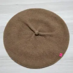 イチヨンプラス　ベレー帽　ブラウン　ウール100%