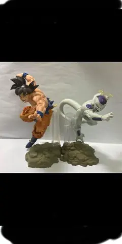 ドラゴンボール 孫悟空&フリーザ フィギュア