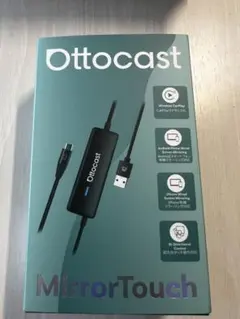 2025年最新】オットキャスト ミラータッチの人気アイテム - メルカリ