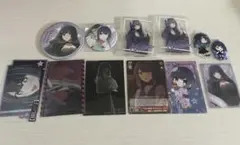 推しの子　黒川あかね　まとめ売り