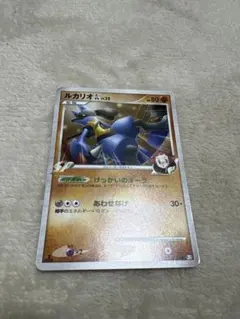 ポケモンカード ルカリオLV39 渦巻ホロ 2009年 - メルカリ