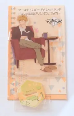 諏訪洸太郎