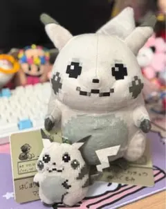 2点セット ポケモンセンター はじまりのピカチュウ ぬいぐるみマスコット