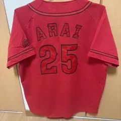 Item thumbnail for item e8fd1ab9-2d29-4e6d-b4ff-83e53ac0b21f