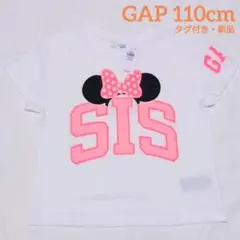 新品 タグ付き babyGap × ディズニーグラフィックTシャツ