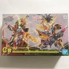 一番くじ 機動戦士ガンダムガンプラ2021 C賞