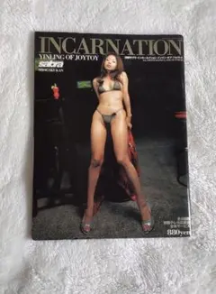 インリン・オブ・ジョイトイ 写真集 INCARNATION