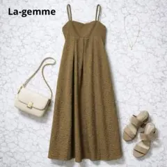 La-gemme ラジエム キャミワンピース フリー ブラウン