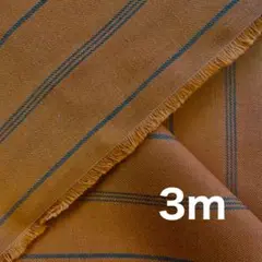 播州織　綿ツイル ストライプ　3m