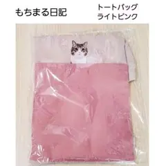 Item thumbnail for item d58b918f-2d08-439f-99fa-83a06302c1c8