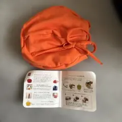 MOGU ティッシュケース　オレンジ