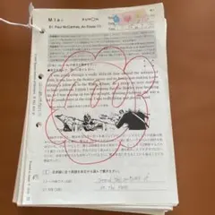 Item thumbnail for item 65954278-fddc-4c1e-8bb6-36d8adeb67b8