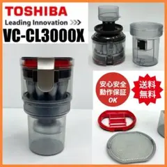 シャーク　掃除機　ダストケース　CS501JRG CS401JGR ダストカップ CS200JRD CS401JRB シャーク 掃除機 ダストケース ダストカップ - メルカリ