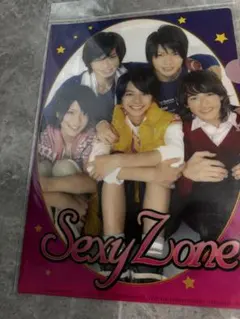 Item thumbnail for item b46f32eb-8eb4-4fe0-9144-0e22e67f7512