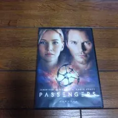 セル版 DVD パッセンジャー('16米)