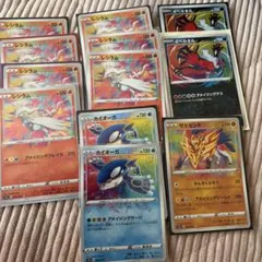 アメイジングレア 3種類セット - メルカリ