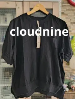 cloudnine クラウドナイン　五分袖カットソー　レーヨン　リネン混のサムネイル