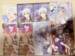 初兎 ライブ入場特典のサムネイル
