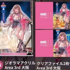ARS10 ペッパー C☆ パラレル ユニオンアリーナ 勝利の女神 NIKKE