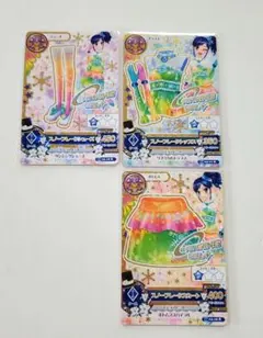 アイカツカード スノーフレークコーデ 霧矢あおい 星座ドレス レア