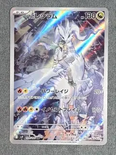 Item thumbnail for item 24f1de22-2713-4bcb-b467-291d5bf8e947