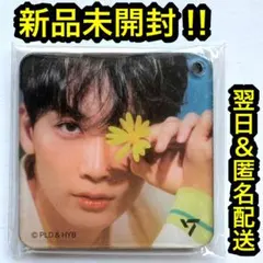 SEVENTEEN セブチ ジョンハン トラム ポーチ＋キーリングセット 未使用