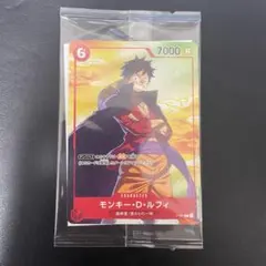 高騰中】モンキー・D・ルフィ P-001 セブンイレブンプロモ - メルカリ